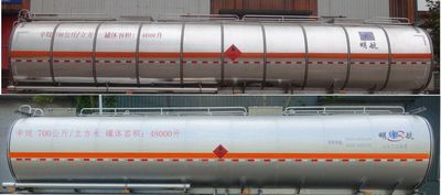 Minghang  ZPS9401GRY Aluminum alloy flammable liquid tank transport semi-trailer