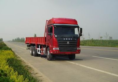 Haoyun ZZ1255M4345VTruck