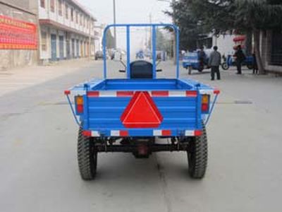 Wuzheng  7Y850D1 Self dumping tricycle