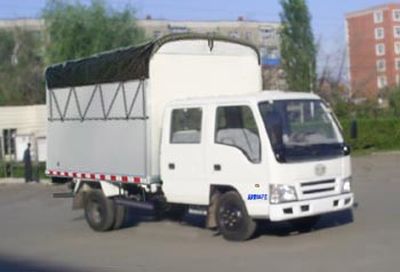 Jiefang Automobile CA5072XXBPK6L2R3A Peng style transport vehicle