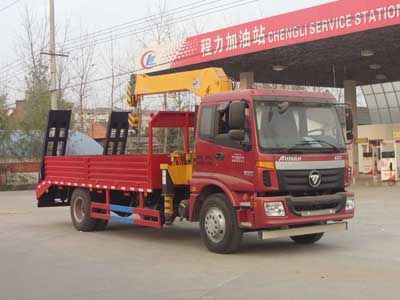 Cheng Liwei  CLW5160JSQB4 Vehicle mounted lifting and transportation vehicle