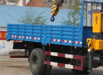 Cheng Liwei  CLW5160JSQB4 Vehicle mounted lifting and transportation vehicle