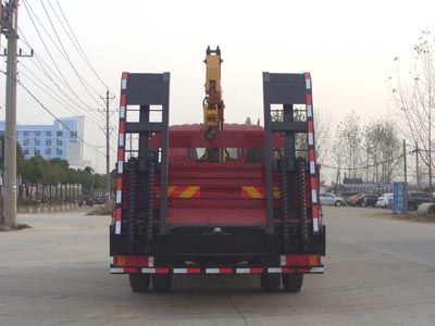 Cheng Liwei  CLW5160JSQB4 Vehicle mounted lifting and transportation vehicle