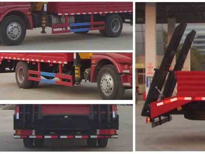 Cheng Liwei  CLW5160JSQB4 Vehicle mounted lifting and transportation vehicle