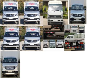 Dongfeng  EQ5031CCYD60Q6AC Grate type transport vehicle