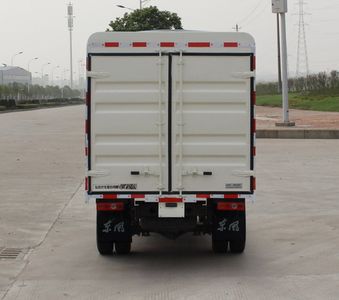 Dongfeng  EQ5031CCYD60Q6AC Grate type transport vehicle