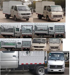 Dongfeng  EQ5031CCYD60Q6AC Grate type transport vehicle