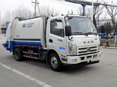 UFO FD5081ZYSW17K5Compressed garbage truck