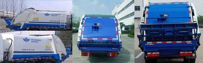 UFO  FD5081ZYSW17K5 Compressed garbage truck