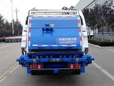 UFO  FD5081ZYSW17K5 Compressed garbage truck