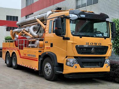 Longying  FLG5210TGP43Z High altitude water supply and drainage emergency vehicle