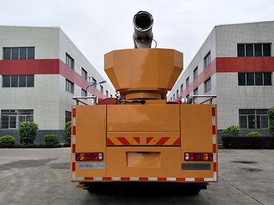 Longying  FLG5210TGP43Z High altitude water supply and drainage emergency vehicle