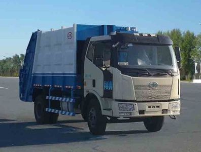 Jiezhi Jiepai Automobile HD5160ZYSE Compressed garbage truck