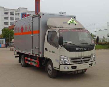 Zhongqi Liwei brand automobiles HLW5040XRQ5BJ Flammable gas box transport vehicle