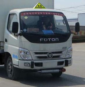 Zhongqi Liwei brand automobiles HLW5040XRQ5BJ Flammable gas box transport vehicle