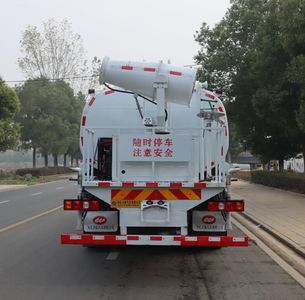 Zhongqi Liwei brand automobiles HLW5251TDYSX6 Multi functional dust suppression vehicle