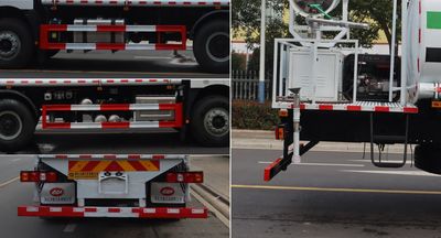 Zhongqi Liwei brand automobiles HLW5251TDYSX6 Multi functional dust suppression vehicle