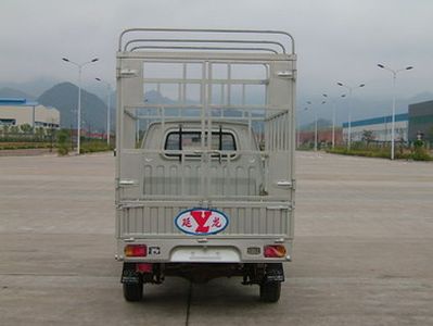 Yanlong  LZL5027CSC3Q Grate type transport vehicle