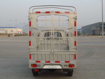 Yanlong  LZL5027CSC3Q Grate type transport vehicle