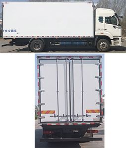 Qilong  QLY5180XLC Refrigerated truck