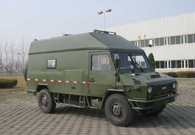 Zhongtian Star  TC5046XLJ RV