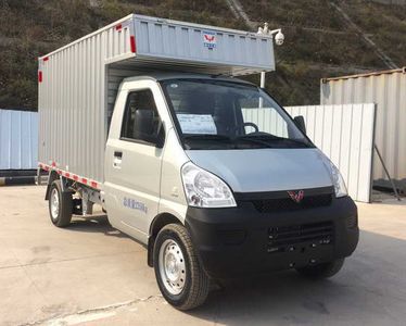 Wuling  WLQ5029XXYPY Box transport vehicle