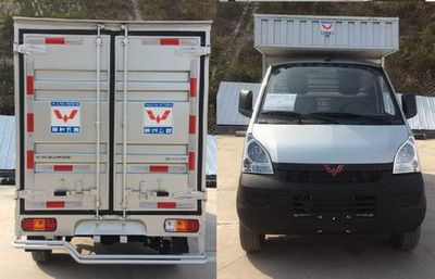 Wuling  WLQ5029XXYPY Box transport vehicle