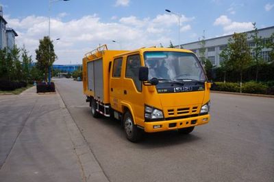 Shenzhou  YH5040XGC Engineering vehicle