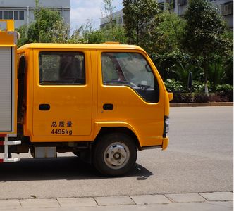 Shenzhou  YH5040XGC Engineering vehicle