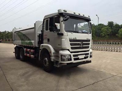 CIMC ZJV3257ZZXXA01 Dump truck