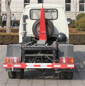 Foton  BJ5042ZXXX2 detachable container garbage collector 