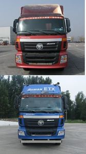 Ouman  BJ5313CCYXB Grate type transport vehicle