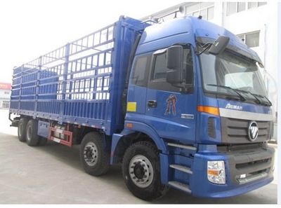 Ouman  BJ5313CCYXB Grate type transport vehicle