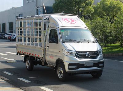 Dongfeng EQ5030CCY60Q4DACGrate type transport vehicle