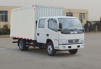 Dongfeng  EQ5041XSHD3BDFAC Sales vehicle