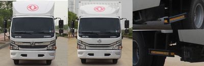 Dongfeng  EQ5041XSHD3BDFAC Sales vehicle