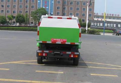 Baiswei  HD5020ZLJEQG5 Garbage transfer vehicle