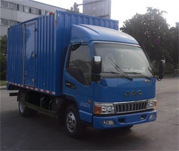 Jianghuai brand automobiles HFC5041XXYP93K1C2V Box transport vehicle