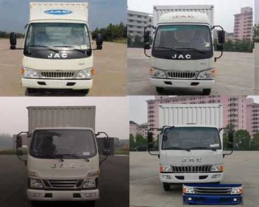 Jianghuai brand automobiles HFC5041XXYP93K1C2V Box transport vehicle