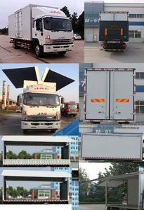 Jianghuai brand automobiles HFC5162XYKP70K1E1 Wing opening box car