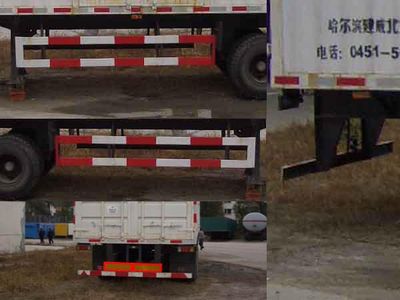 Jiancheng  JC9402XXY Box type semi-trailer transport vehicle