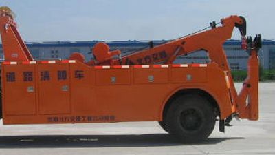 Kaifan  KFM5160TQZ10H Obstacle clearing vehicle