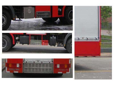 Tianhe  LLX5284GXFPM120B Foam fire truck