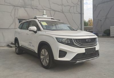 Geely MR5021XKC01Survey vehicle