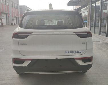 Geely  MR5021XKC01 Survey vehicle