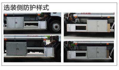 Qixing  QXC5120GJYD6 Refueling truck