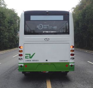 Shaolin  SLG6720EVG3 Pure electric city buses