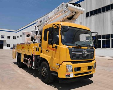 Daiyang  TAG5141JGKD6 High altitude work vehicle