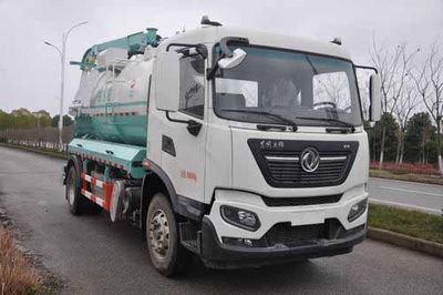 Jinyinhu  WFA5180GXWEE6 Suction vehicle