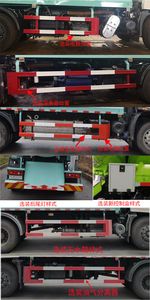 Jinyinhu  WFA5180GXWEE6 Suction vehicle